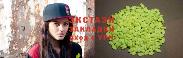 apvp Бородино