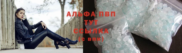 дмт Бронницы