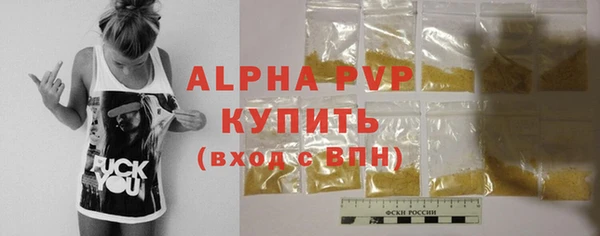 дмт Бронницы