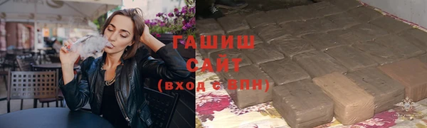 apvp Бородино