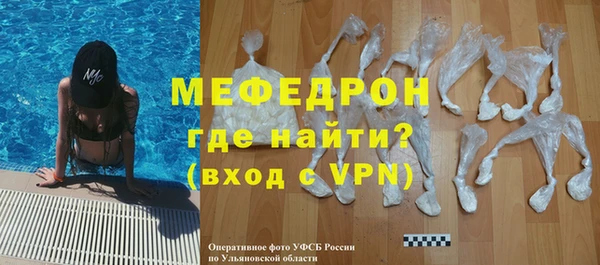 apvp Бородино