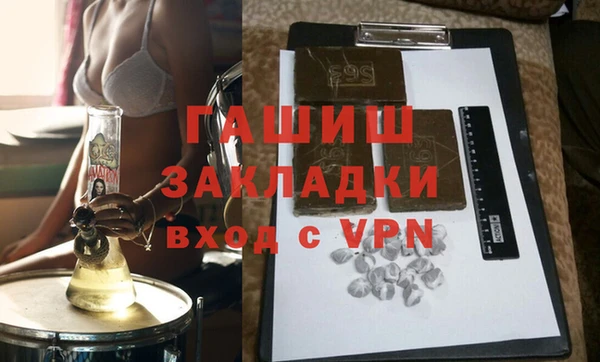 амф Бугульма