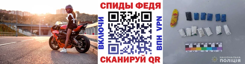 Первитин витя  купить  цена  Краснообск 