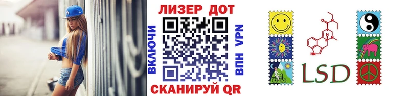 даркнет сайт  Краснообск  Марки NBOMe 1500мкг 
